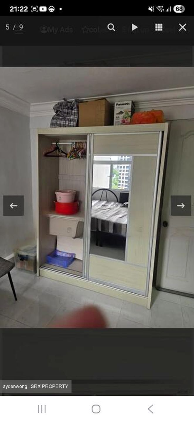 Blk 1 Dover Road (Queenstown), HDB 3 Rooms #480170841